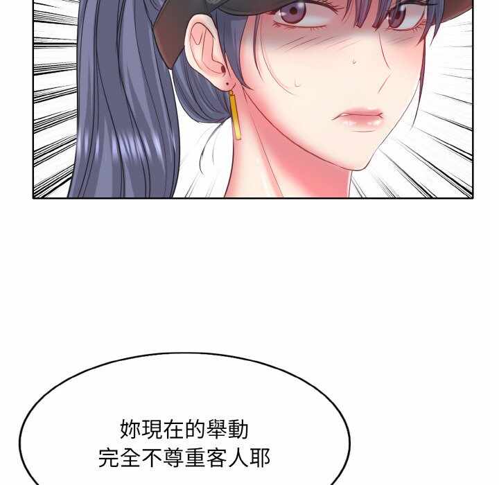 第15张