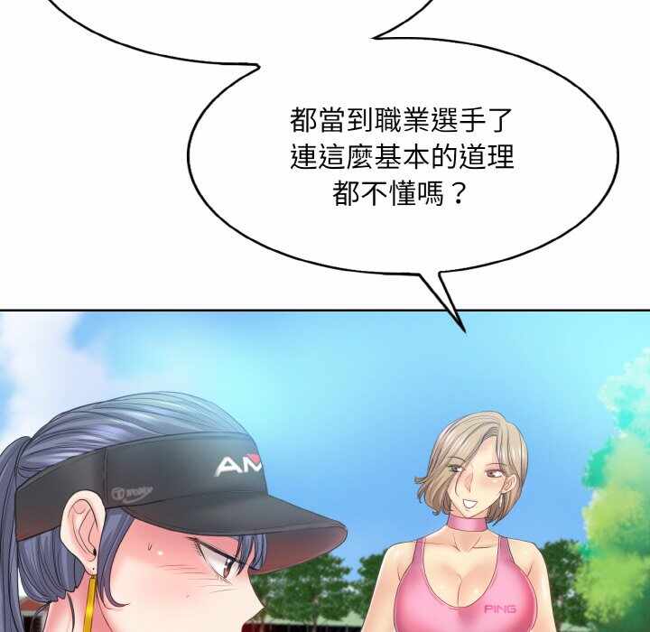 第17张