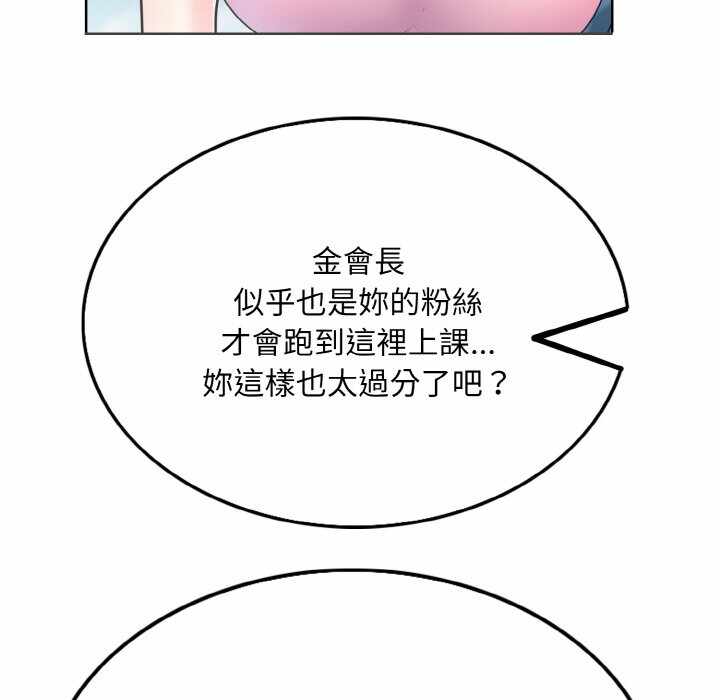 第30张