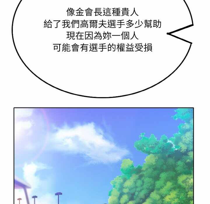 第32张