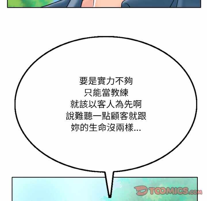 第38张