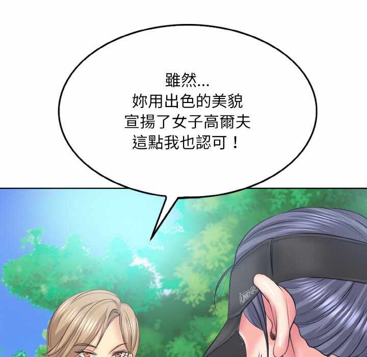 第45张