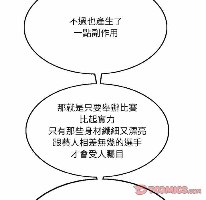 第50张