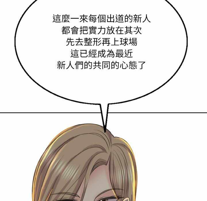 第52张