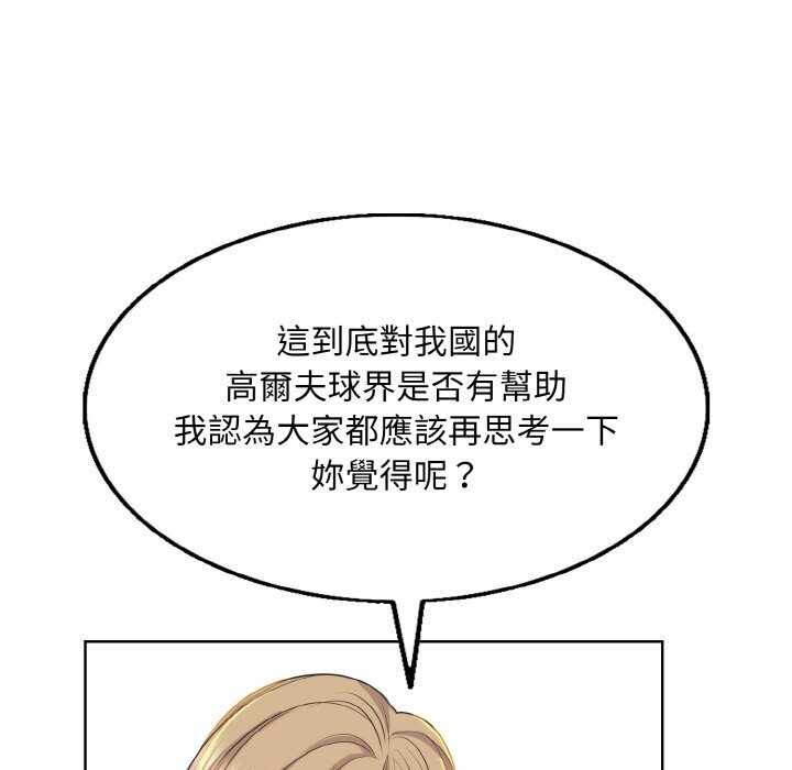 第55张