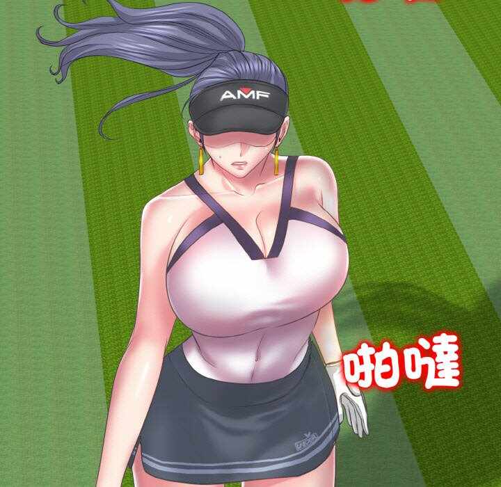第68张