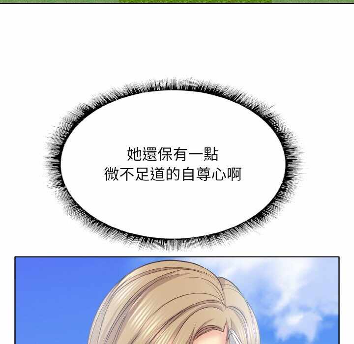 第71张