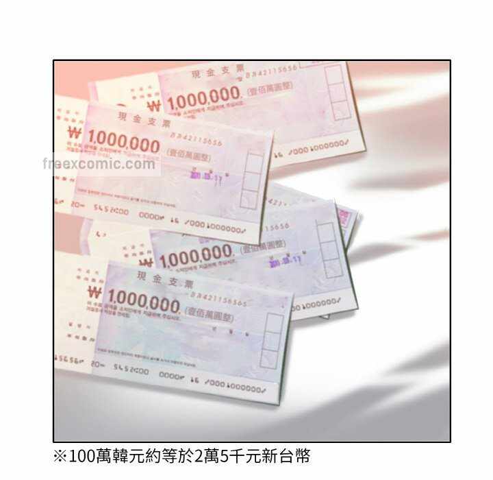 第82张