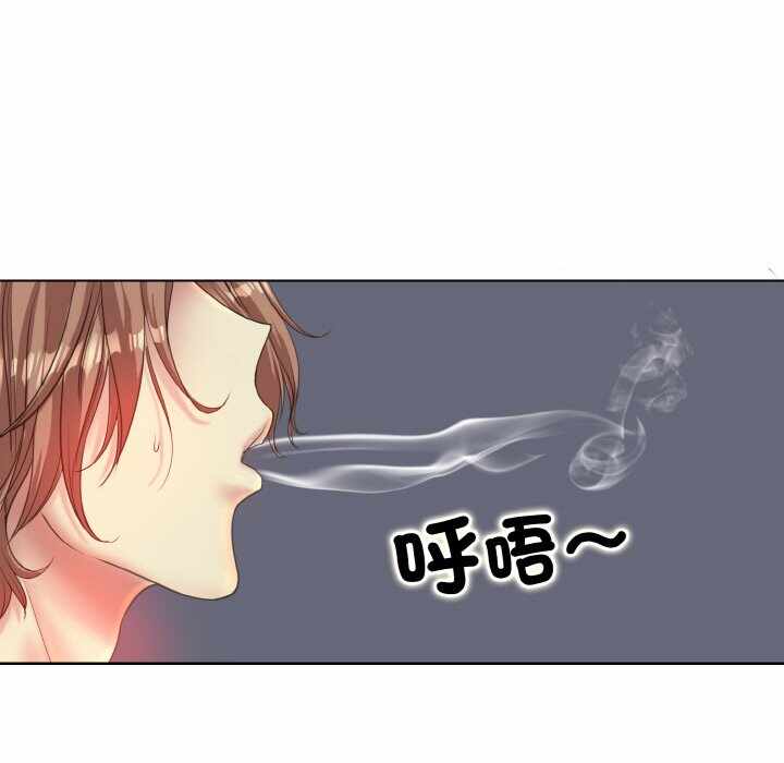 第84张