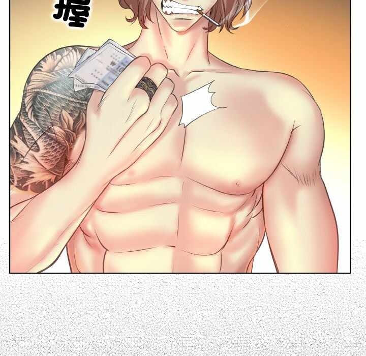 第87张