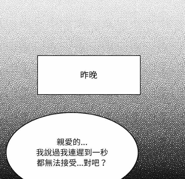 第89张