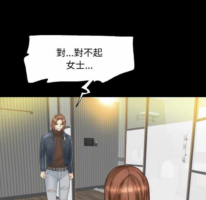 第96张