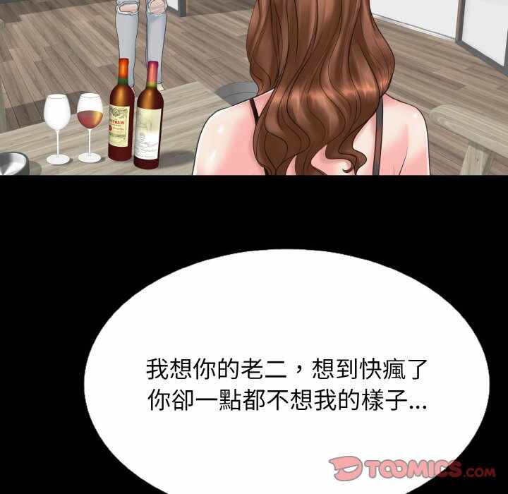 第98张