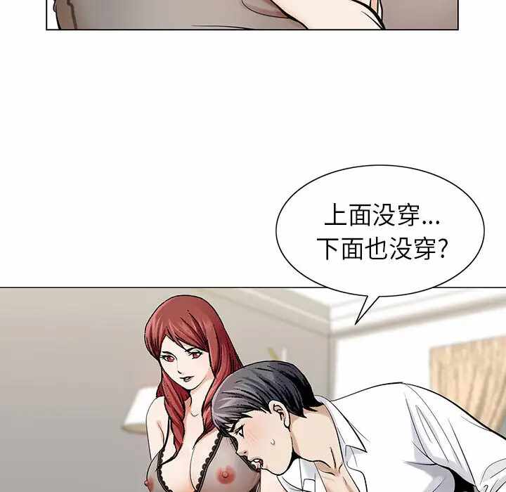 第63张