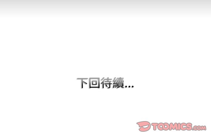 第109张