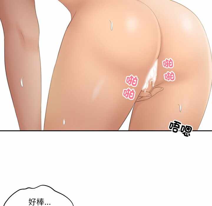 第48张