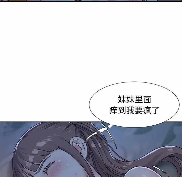 第65张