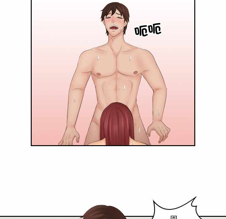 第53张