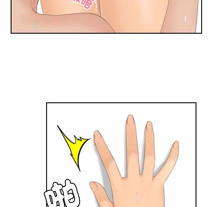 第64张