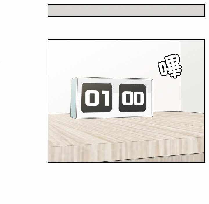 第89张