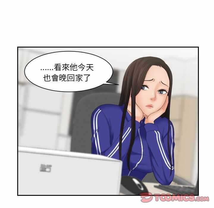 第90张