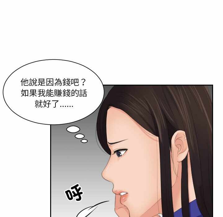 第2张