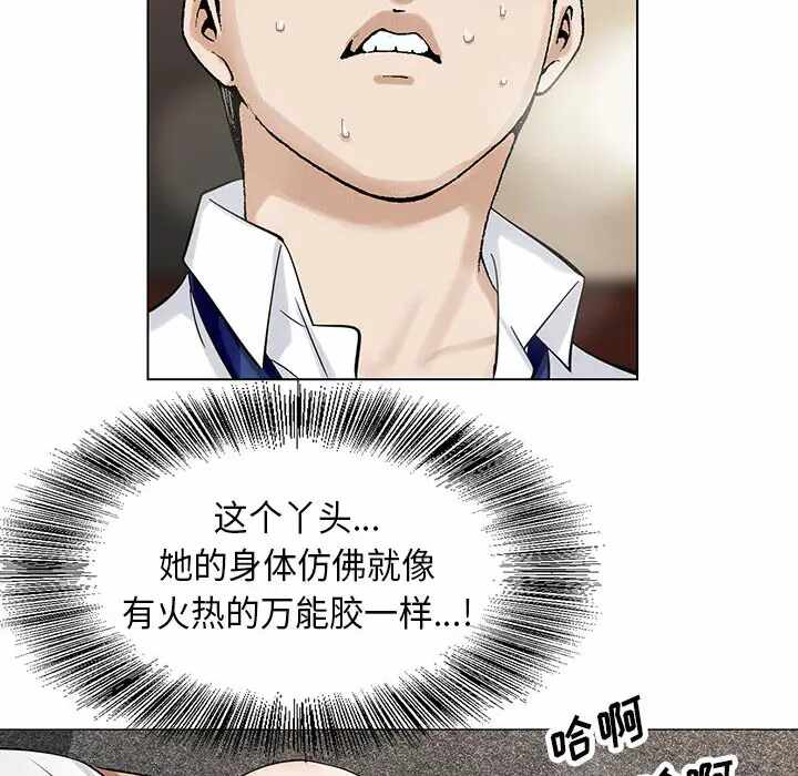 第50张