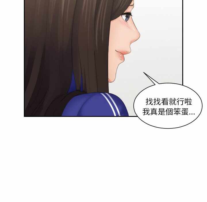 第9张