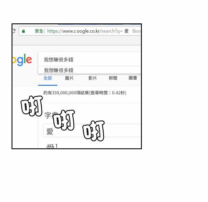 第13张
