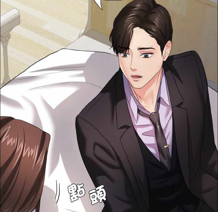 第39张