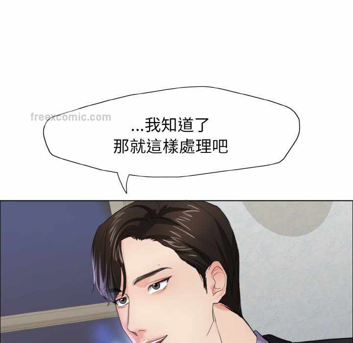 第46张