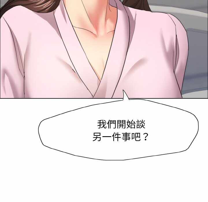 第51张
