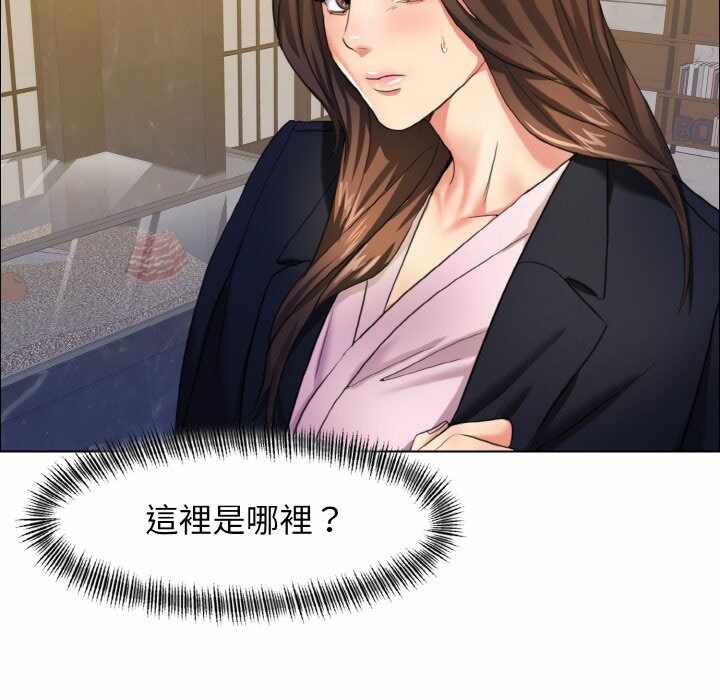 第73张