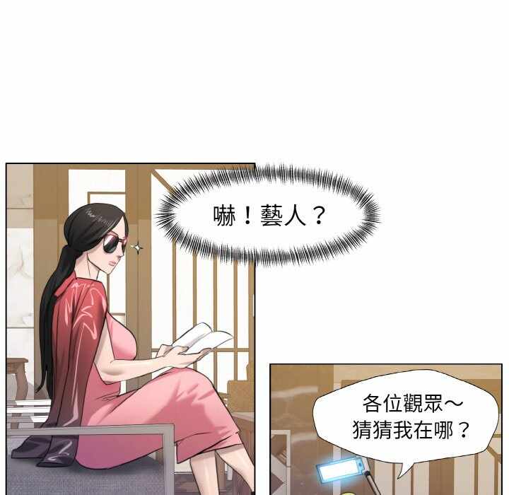 第75张