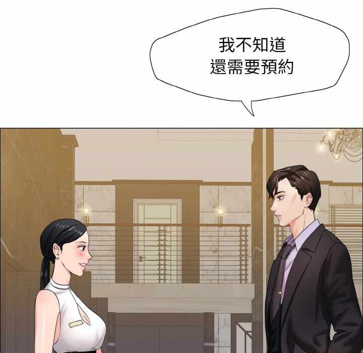 第79张