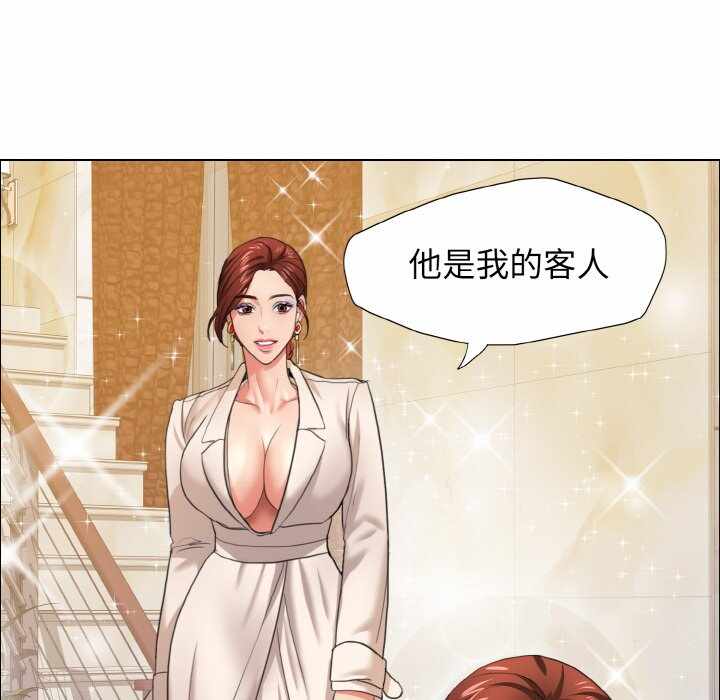 第83张