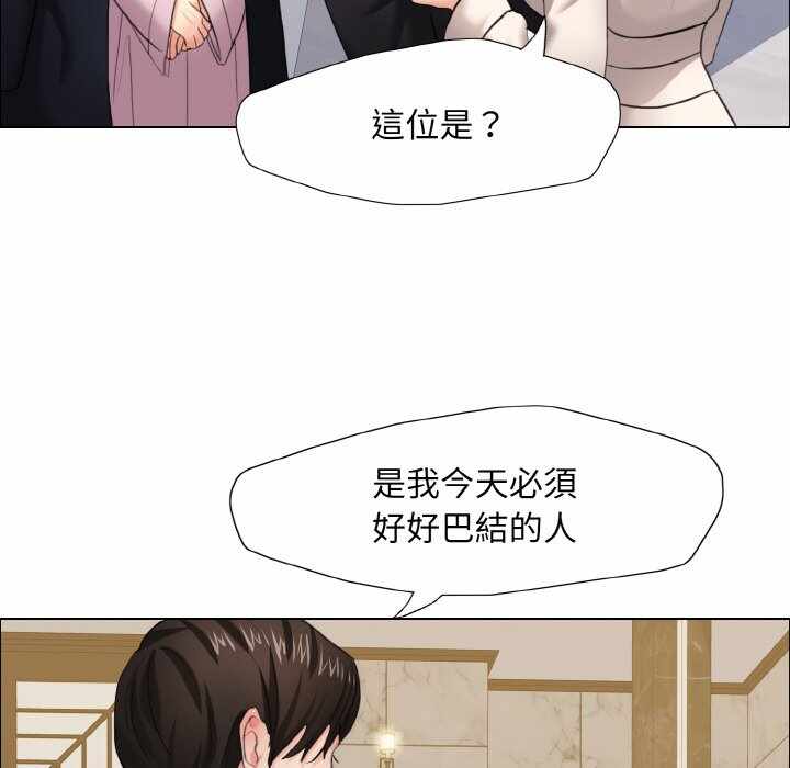 第94张