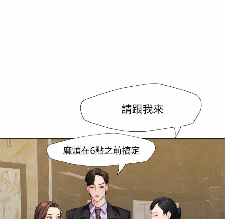 第106张