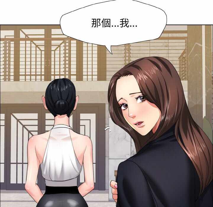 第109张