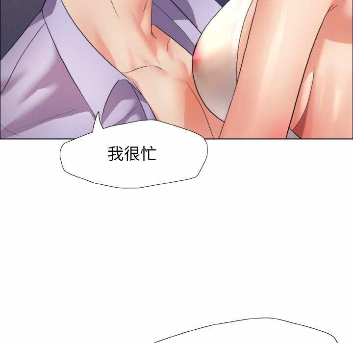 第126张