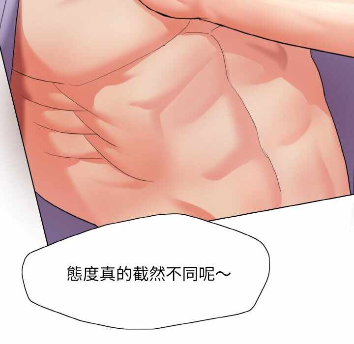 第130张