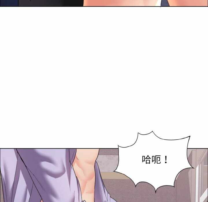 第16张