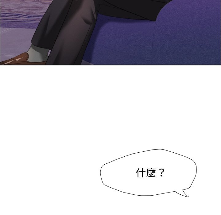第45张