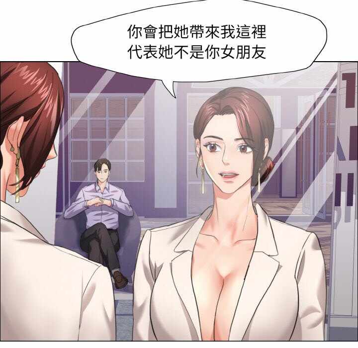 第52张