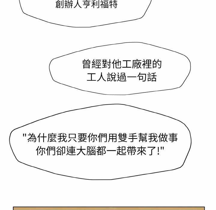 第93张