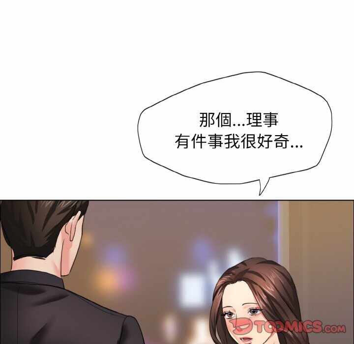 第110张