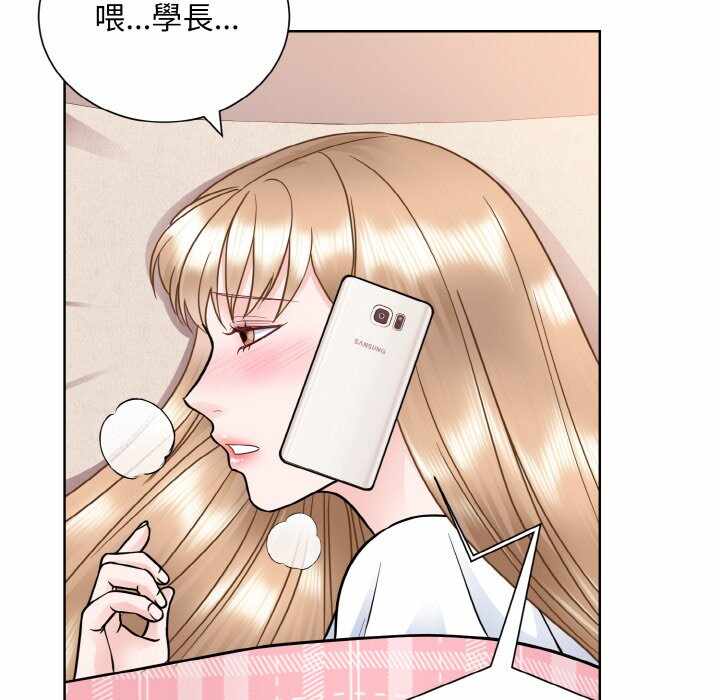 第26张