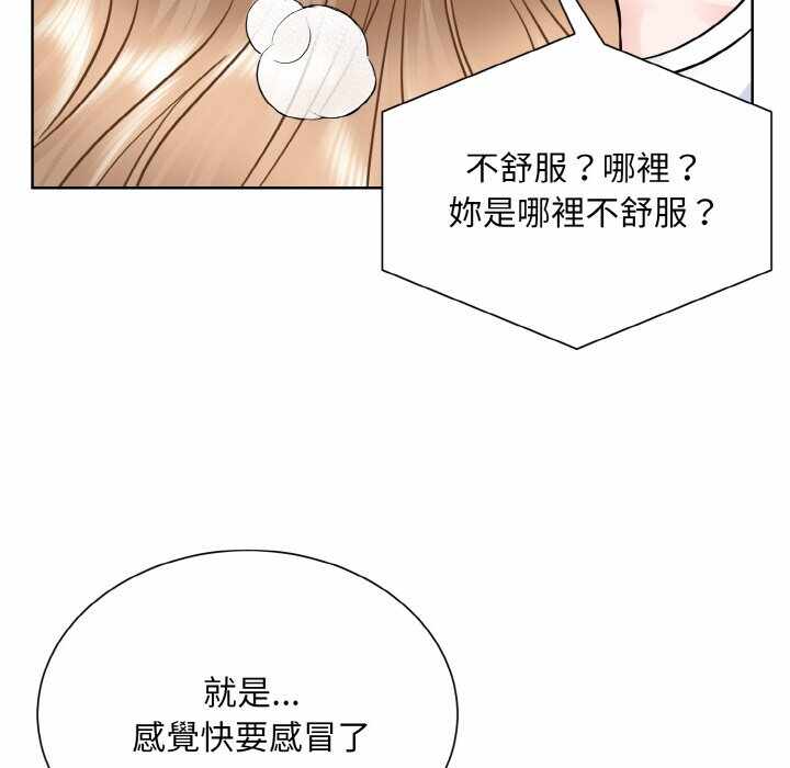 第31张