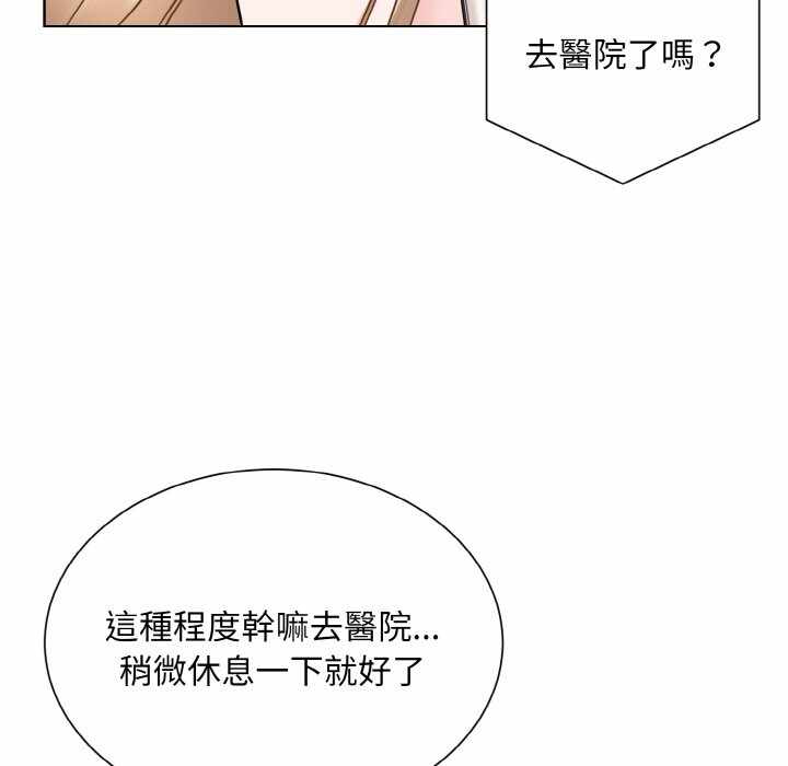 第35张