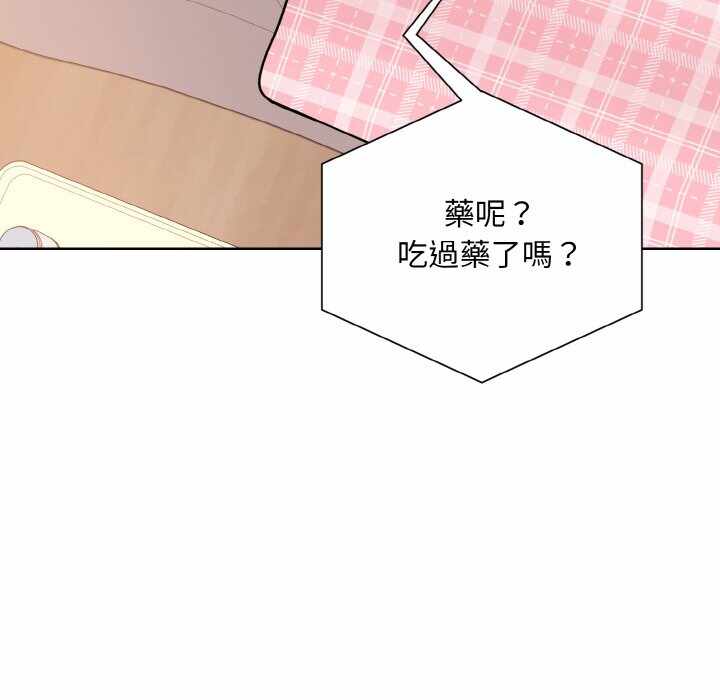 第39张